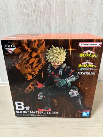 나의 히어로 아카데미아 히로아카 제일복권 바쿠고 카츠키 B상