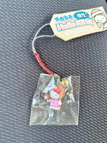 헬로키티 네즈케 체육회계 스트랩 농구부