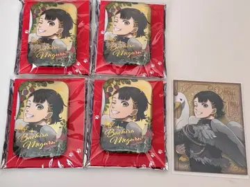 블루 록 호라 마즐 로프트 Fairy tale 오토기바나시