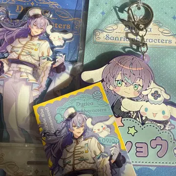 호시미치 쇼 시나모롤 3종 세트