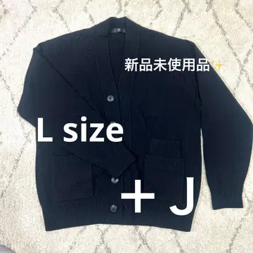 유니클로 +J 니트 가디건 L size 미사용 새상품