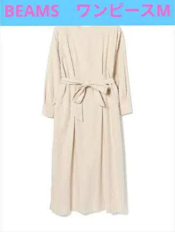 B:MING by BEAMS / 2WAY 플란넬 체크 원피스