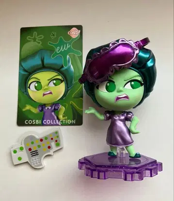 인사이드 헤드 2 코스비 피규어 무카무카