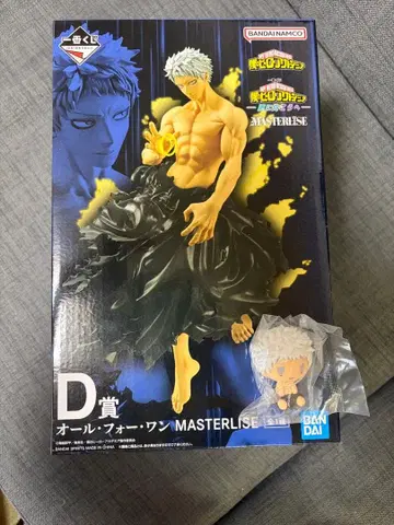 제일복권 나의 히어로 아카데미아 D상 올 포 원 피규어