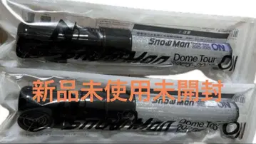 스노우맨 라이브 응원봉 ON 새상품 2개