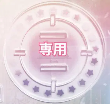 노랑 빨강 보라 화이트 2