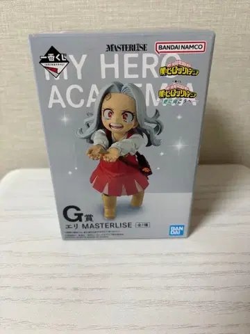 [ 히로아카 ] 제일복권 더 멀리 G상 에리