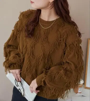 Discoat 프린지 사용 풀오버 올리브