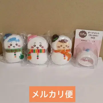 치이카와 (먼작귀) 애니마이 복권 4개 세트 마스코트 오너먼트