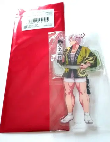 시나즈가와 사네미 아와오도리 아크릴 스탠드 귀멸의 칼날