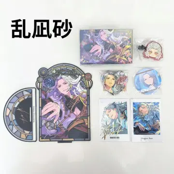 앙스타 나기사 묶음 판매