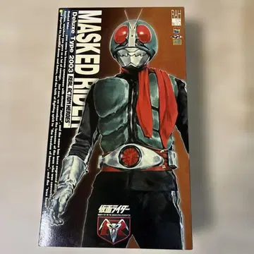 MASKED RIDER Deluxe Type 2003