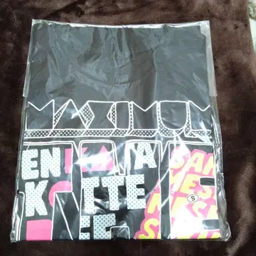 맥시멈 더 호르몬 T셔츠 S사이즈