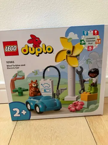 레고 듀플로 10985