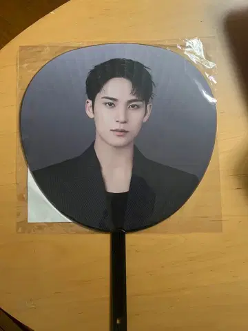 SEVENTEEN 민규 부채