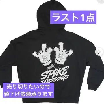 spike recordings HISASHI Hand Sign 후드티