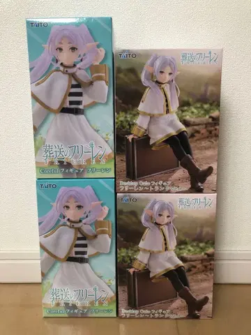 장송의 프리렌 Desktop Cute 트렁크 코어풀 피규어