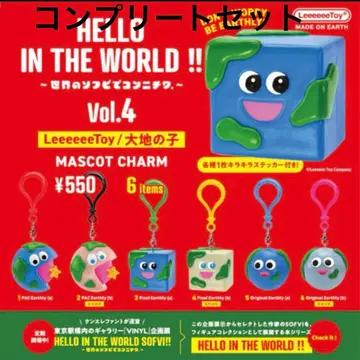 LeeeeeeToy 대지의 아이 마스코트 참 6종 세트 컴플리트
