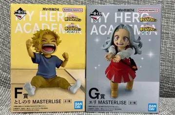 제일복권 나의 히어로 아카데미아 F상 토시노리 G상 에리 피규어