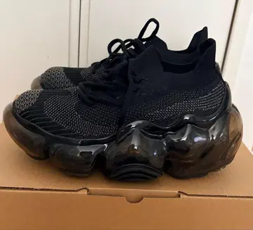 grounds MOOPIE BLACK GRAY 24cm