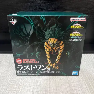 제일복권 히로아카 라스트원상 미도리야 이즈쿠 오버레이