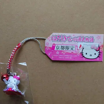 교토 한정판 헬로키티 스트랩