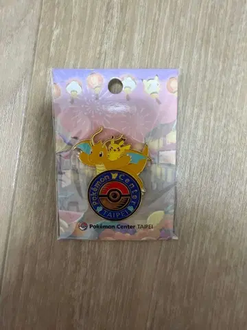 포켓몬 센터 로고핀즈 대만 한정판