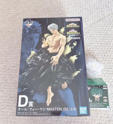 나의 히어로 아카데미아 제일복권 피규어 D상 H상 쵸코놋코 AFO