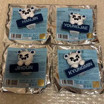 TWS 투어 영재 한진 지훈 경민 베어 키링