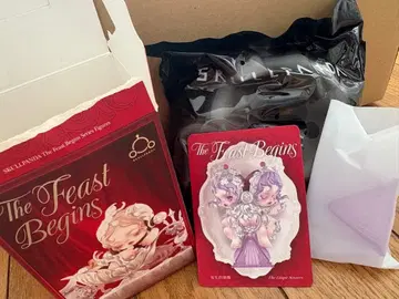 SKULLPANDA The Feast Begins