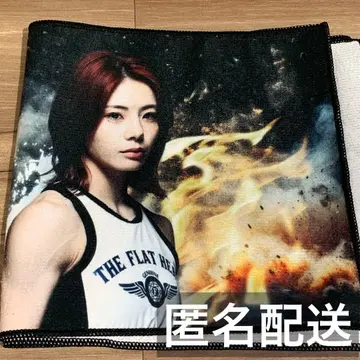 RIZIN 제일복권 응원 타월 케이트 로터스