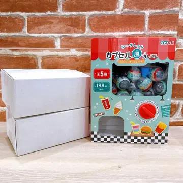 캡슐풍 지우개 시크릿 햄버거 샵