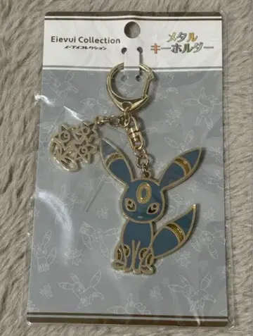 이브이 컬렉션 메탈 키링 블래키