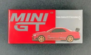 MINI GT Nissan Skyline GT-R Tommykaira