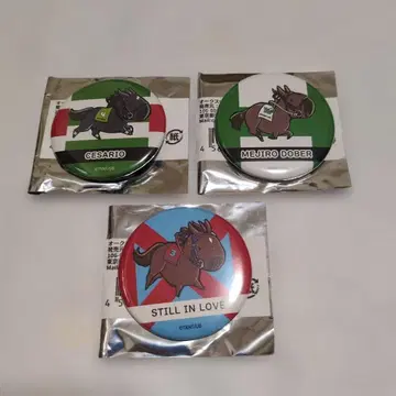 UMAbred 오크스 말 캔뱃지 시저리오 메지로 도베르 스틸 인 러브