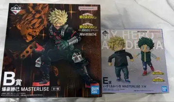 제일복권 나의 히어로 아카데미아 -더욱 저 너머로- B상 E상