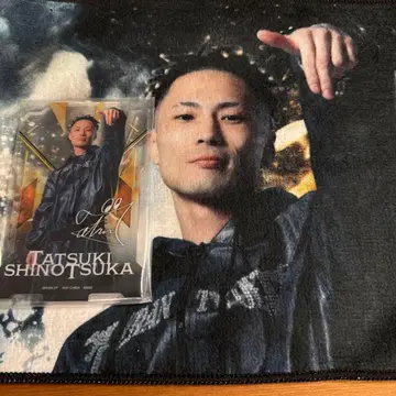 rizin 제일복권 시노즈카 아크릴 스탠드 타월 세트