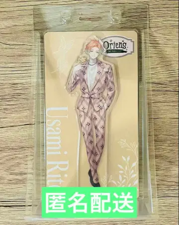 니지산지 Oriens 2주년 보이스 아크릴 스탠드