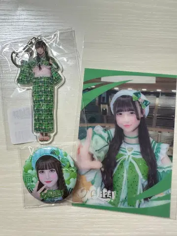 iLiFE! 와카바노아 3세트