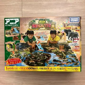 아니아 애니멀 어드벤처 도전! 보물 투어 금빛 장수풍뎅이 은빛 사슴벌레