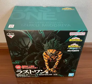 제일복권 나의 히어로 아카데미아 라스트 원상 미도리야 이즈쿠 피규어