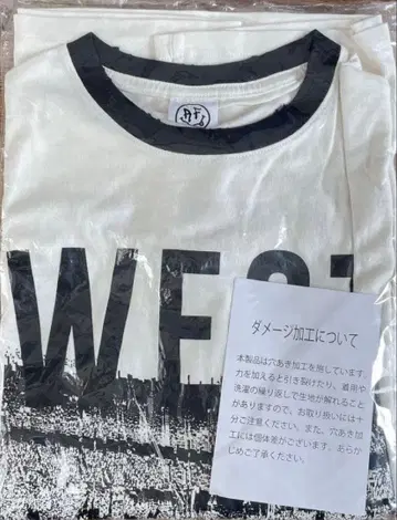 WEST. AWARD 후지이 류세이 프로듀스 티셔츠