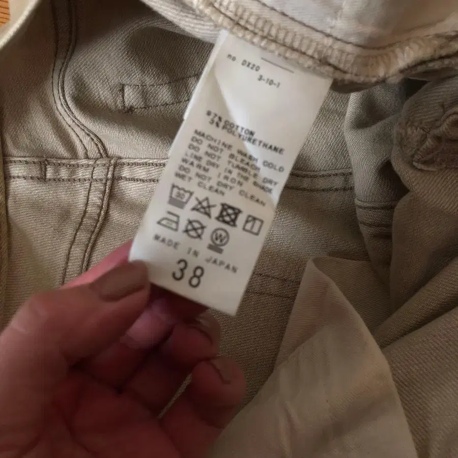 7번째 상품 이미지