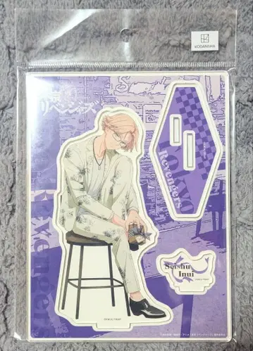 도쿄 리벤저스 Wrapping 아크릴 스탠드 이누이 세이슈