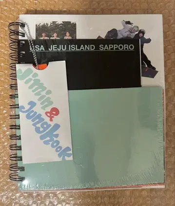 Are You Sure?! 이케마자 사진집