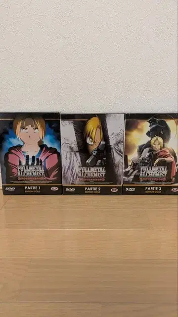 강철의 연금술사 DVD 세트 에디션 골드