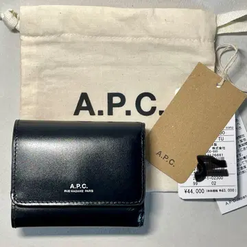 A.P.C. 3단 폴더형 지갑 블랙 택 수납 가방 포함