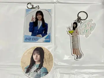 코사카 나오 굿즈