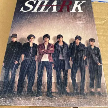 히라노 쇼 주연 드라마 SHARK Blu-ray BOX 럭셔리판