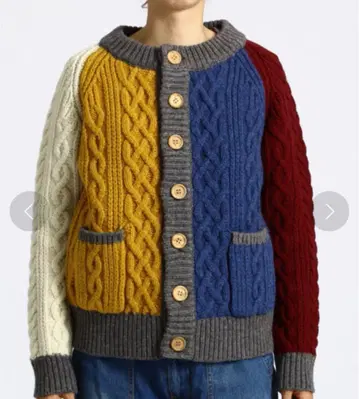 BEAMS BOY 아란 클레이지 가디건